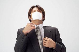 男性特有の悩みならこのクリニック